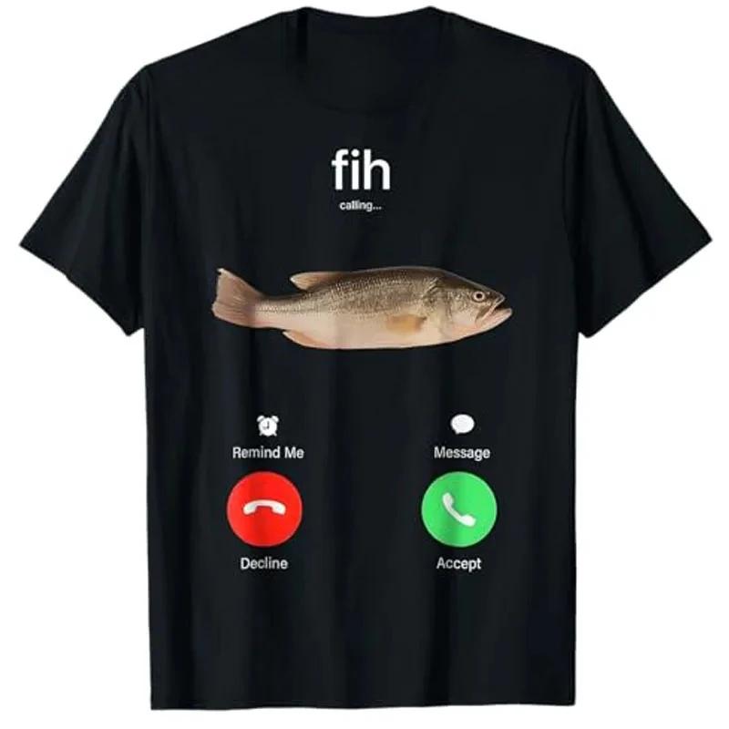 Fish T-shirt Funny Graphic Suit of Fishman Short-sleeved Blouses Called Fihreminder of Me Message