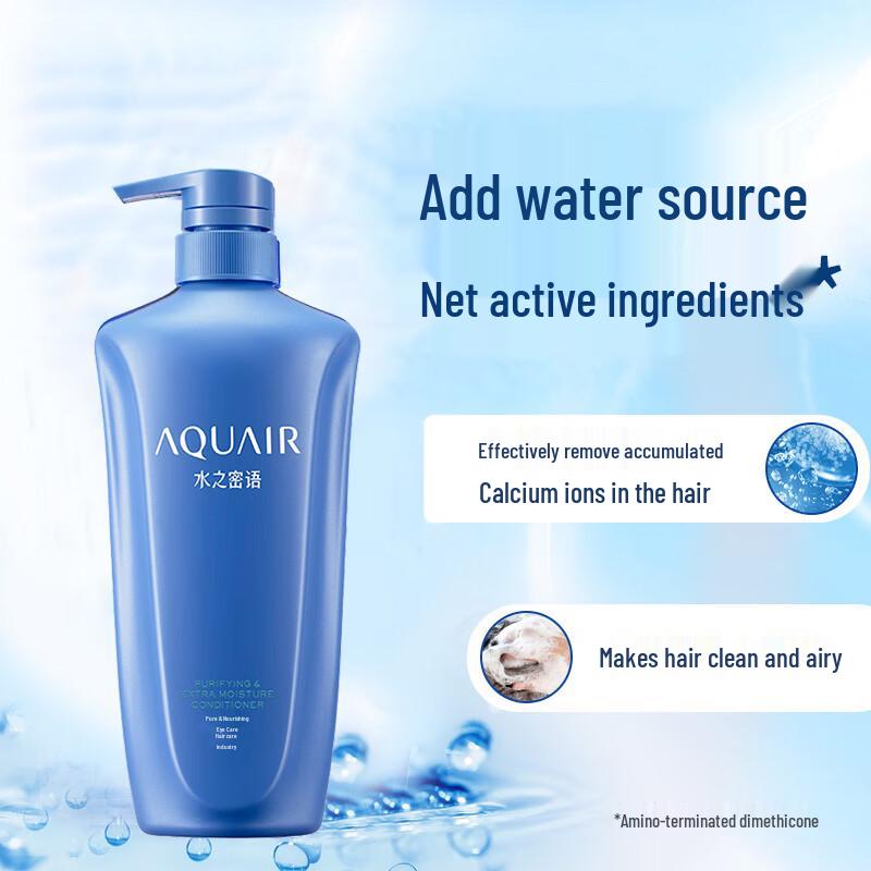 AQUAIR Purifying & Nourishing Shampoo and Conditioner Set