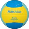 MIKASA Smile Dodgeball Size 1 150g Yellow/Blue/Green Recommended Pressure 0.10-0.15 kgf/cm²