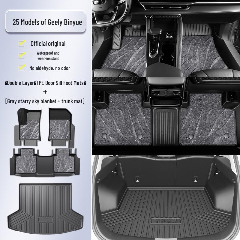 Tapis de sol TPE Geely Binyue L 2025 Ensemble complet - Décoration d'intérieur de voiture et Pièces de modification.
