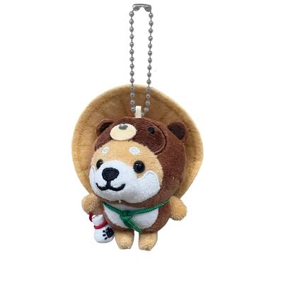 [LamPlanning] [Serie-10] Reise Mameshiba Schlüsselanhänger Maskottchen Kugelkette Taschenanhänger Niedlich Flauschig Shiba Inu Mameshiba Beruhigend (Shigaraki-yaki Tanuki)