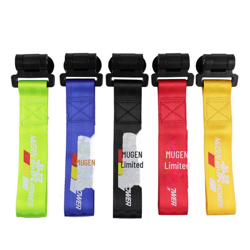 JDM Tow Belt: Cross-Border Car Modification Towing Rope for Front Bumper