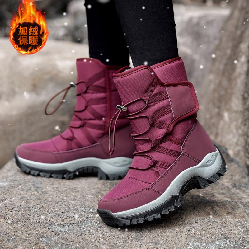 Fleece verdickte Schneestiefel Winter rutschfest wasserdicht mittelhohe Skistiefel Outdoor warm große Baumwollschuhe