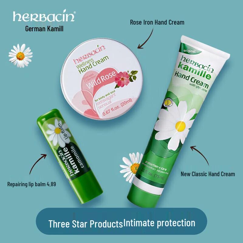 Herbacin German Chamomile Hand Cream 3-Piece Little Prince Gift Set