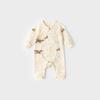 Kaola Bibi Zodiac Horse Organic Cotton Baby Romper