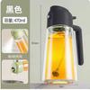 Glass Oil Sprayer Bottle for Kitchen Use Leak Proof Oil Dispenser Container with Mist Spray Function Suitable for Air Fryer and Cooking 470ml Capacity