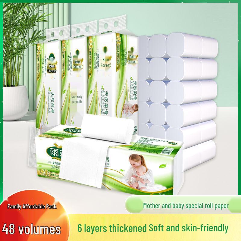 Amemori Baby & Mother Six-Ply Sanitary Tissue - Portable Toilet Paper Pack