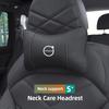 Hpwfk5 Car Seat Headrest Leather Neck Pillow For V60 V40 XC90 S60 C30 XC60 V50 V70 S90 Olestar AWD XC40  S80 V90 Car Accessories