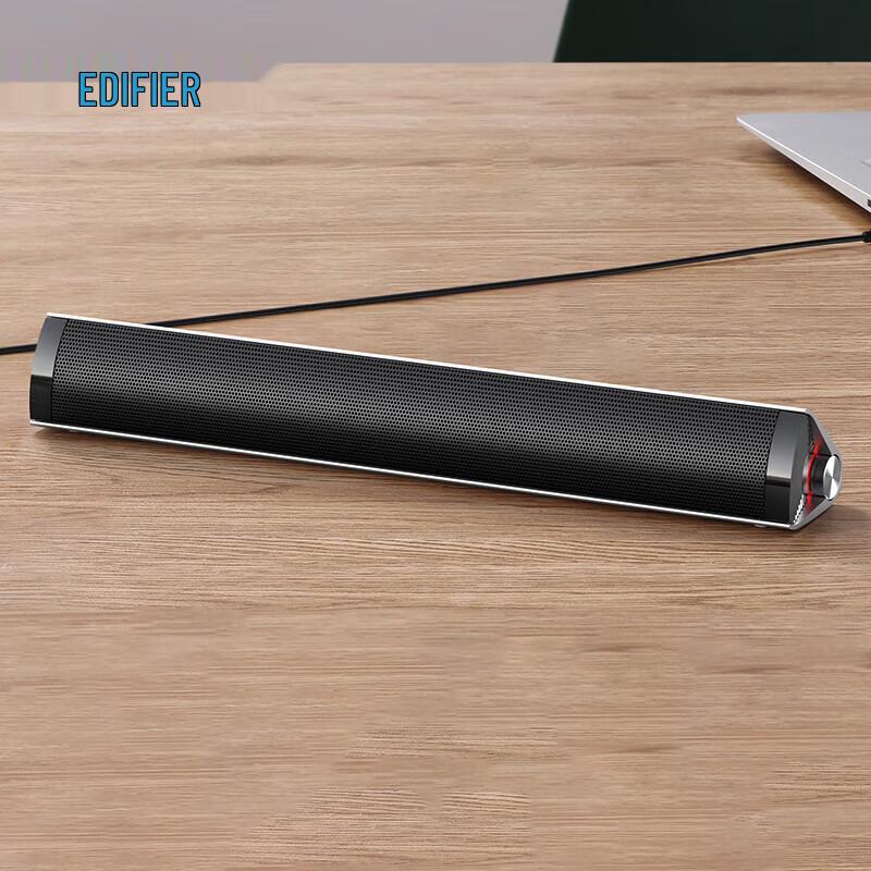 Edifier M16+ Wired USB Desktop Speaker CN Plug (adapter Included) (CN Version)
