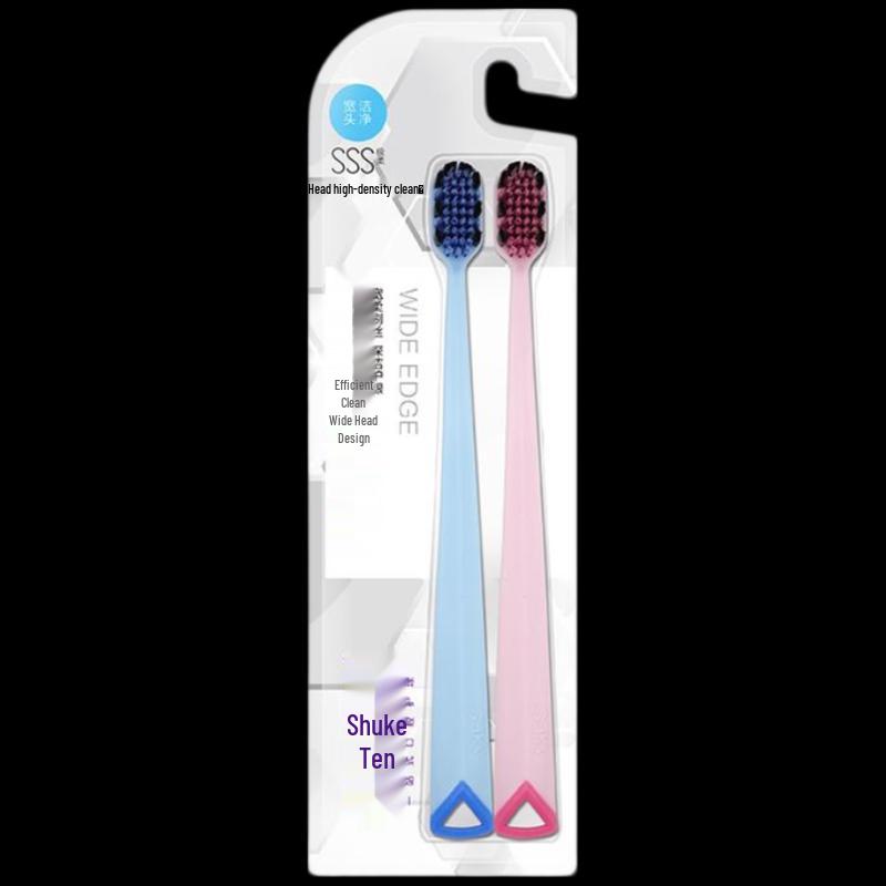 Shuke Oral Care Set
