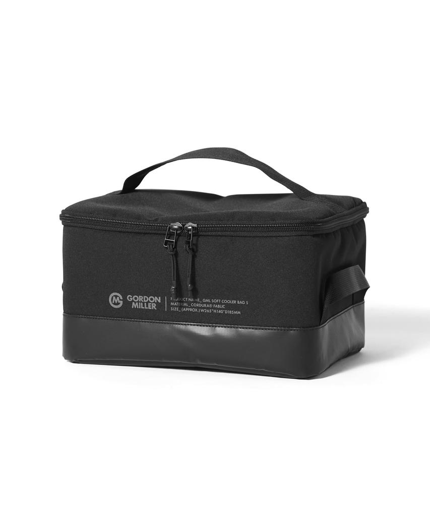 GORDON MILLER Cordura minkštas šaltkrepšys S juodas
