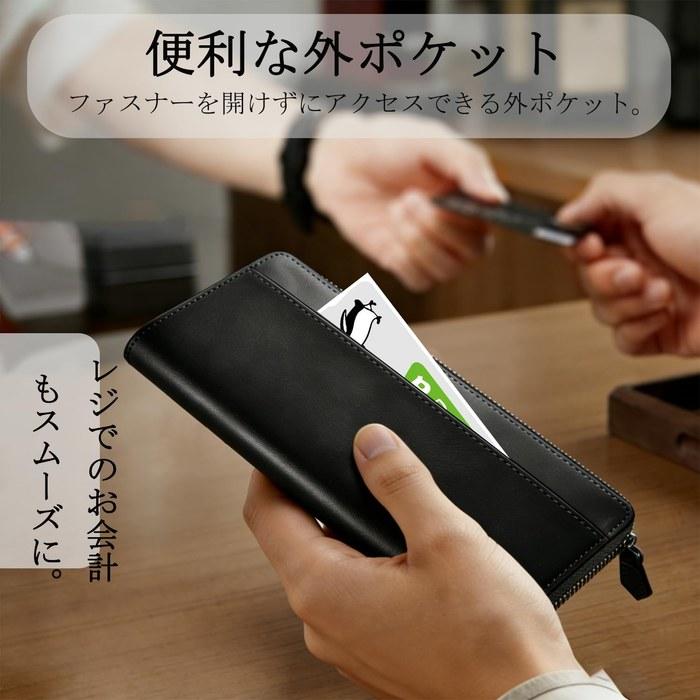 [Bluesay] Wallet Men's Tochigi Leather Long Wallet Genuine Leather Large Capacity YKK Zipper Wallet Black