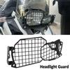 For BMW F800GS F800 F700 GS F700GS F 700 800 650 GS 2008-2018 Motorcycle Headlight Guard Grille Grill Cover Protector Accessorie