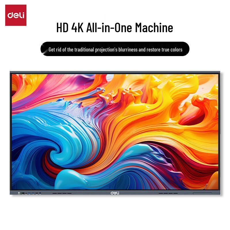 Deli 55-inch Interactive Display (CN Version)