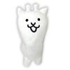 The Battle Cats Peluche Grande Gato Jirafa 37 x 19 x 13 cm Merchandising Oficial Extra Grande Aprox.