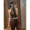 Leopard Print Halter Top Camisole - Sexy, Fluffy, Autumn/Winter Base Layer for Women