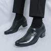 Plus Size Men High Heel Dress Shoes Business Formal Oxfords Elevator Leather Shoes Height Increase Stylish Office Wedding Party