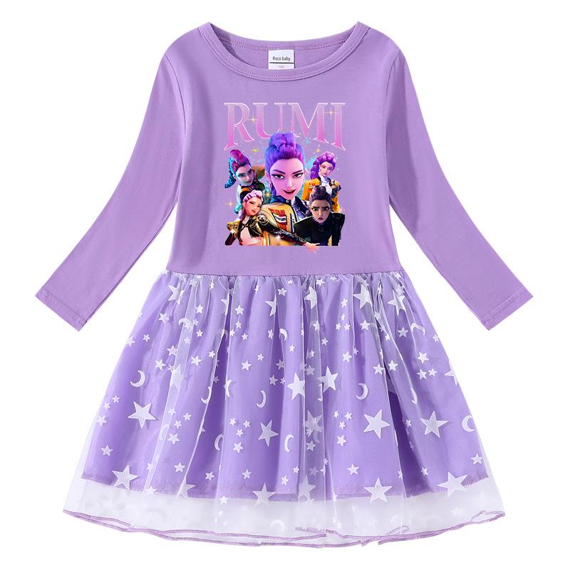 Children's Kpop Demon Slayer Rainbow Sequin Princess Dress - Short Sleeve Summer & Long Sleeve Spring/Autumn Options