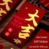 2026 Festive Frosted Red Envelope for Good Luck and Prosperity – Thickened Creative Design for New Year Celebrations
