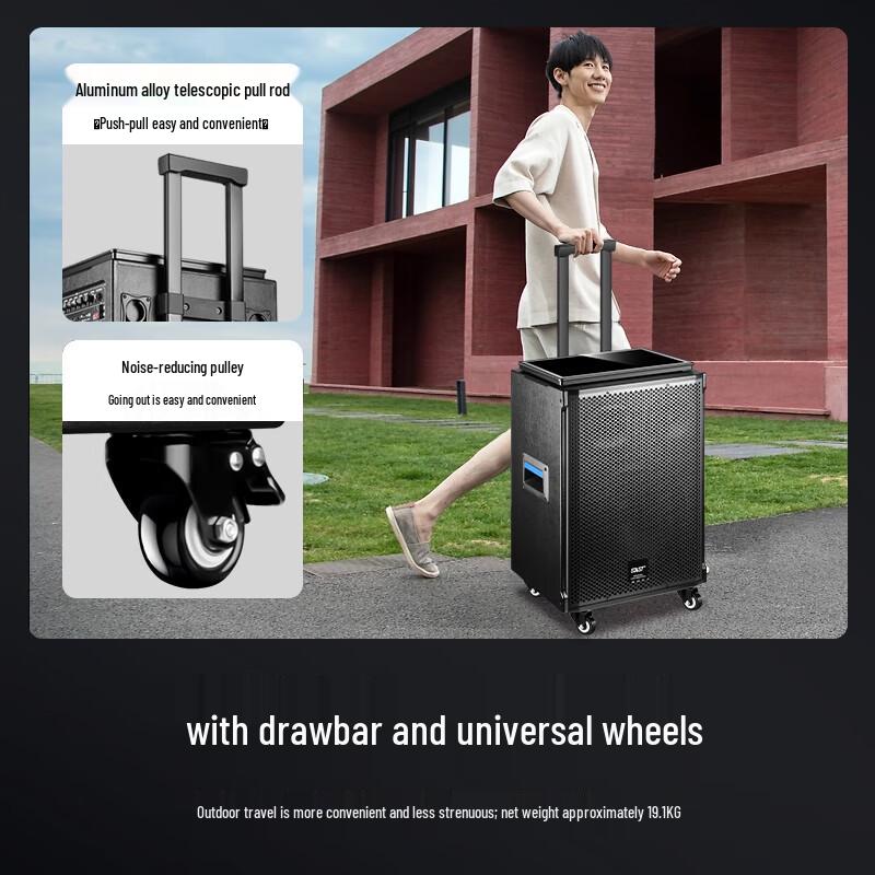 SAST SA-501MAX Portable KTV Speaker System with 18-inch Touchscreen CN plug (adapter included) (CN version)