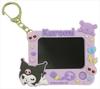 Placă Mini Desen Kuromi cu Personaje Unice Sanrio, Material ABS, Ștergibilă, Jucărie Educațională pentru Copii, Kuromi, Aprox.. D1.3 x L9 x Î7.7cm (SR-0111KR)