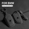 Bilnyckelfodral Skyddsskal för BMW X1 X3 X5 X6 Serie 1 2 5 7 8 F15 F16 E53 E70 E39 F10 F30 G30 G20 G11 G01 G02 G05 Mocka Nyckelring