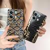Snake Texture Mobile Phone Case for POCO M7 M6 M5 M4 M3 X7 X6 X5 X4 X3 Pro GT 5G Colour Printing Protective Pretty Cover Luxury