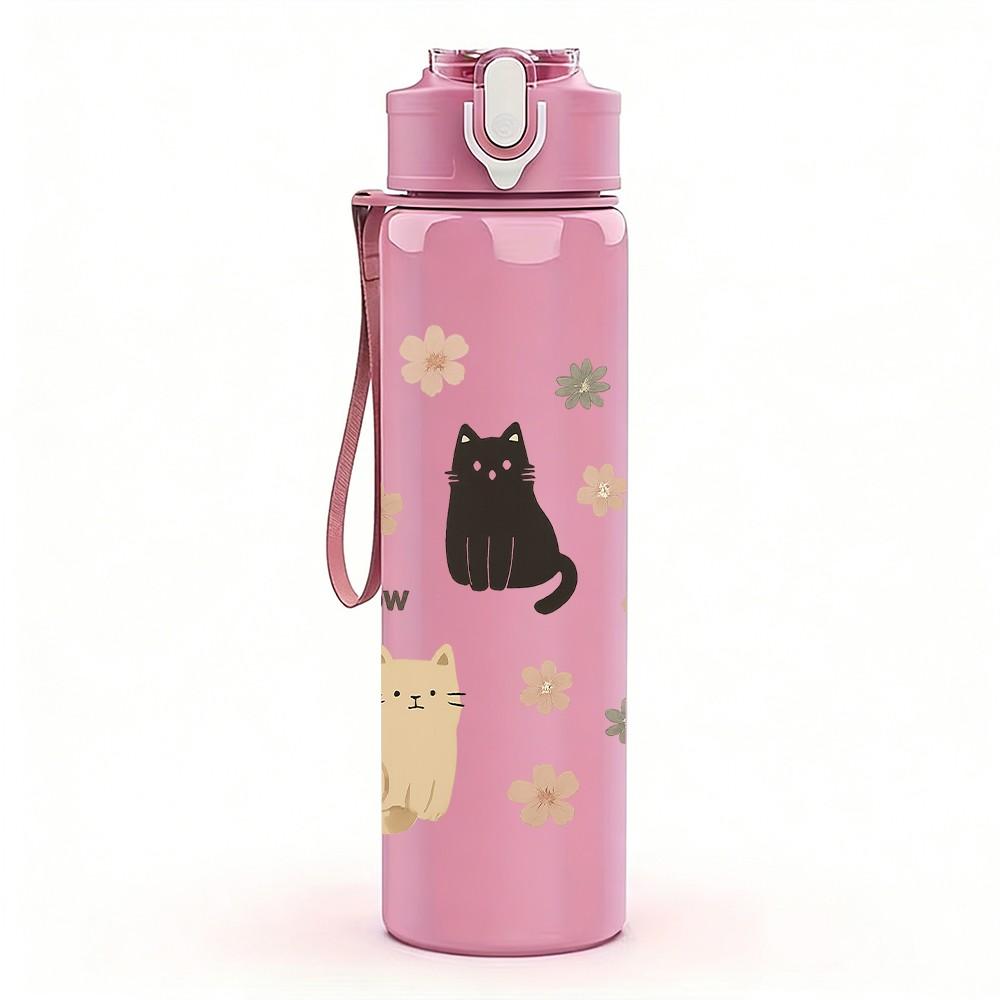 1PC Mixed Cats Floral Repeat Grid 750ml Color Plastic Sports Water Bottle Leakproof Flip Straw Lid For Sports Office Home Use