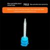 1/50/100Pcs Dental Mixing Tips Disposable Silicone Rubber Mixing Head 1:1 For Impression Mixing Dispensing