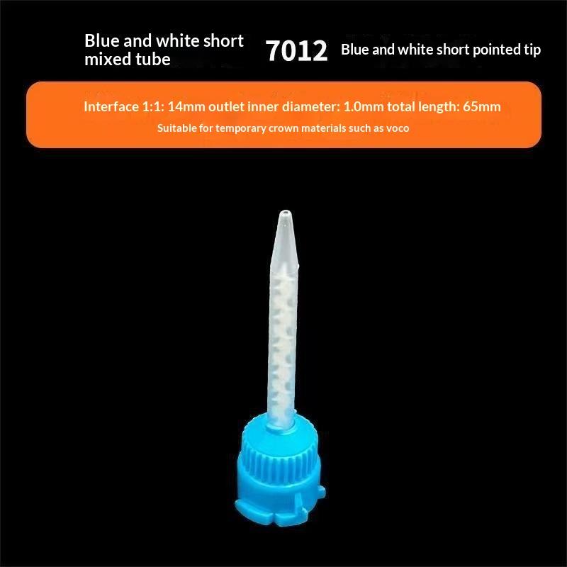 1/50/100Pcs Dental Mixing Tips Disposable Silicone Rubber Mixing Head 1:1 For Impression Mixing Dispensing