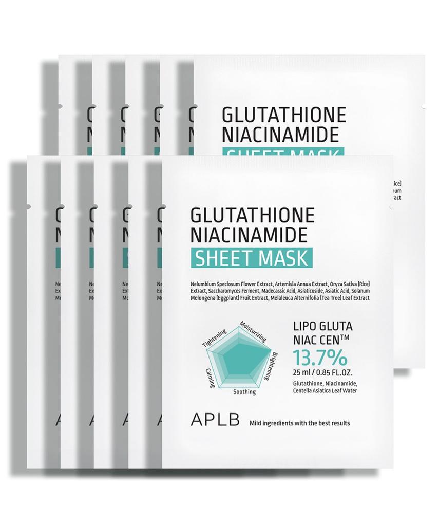 Glutathione Niacinamide Sheet Mask (10 Pack)