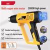 Deli 2000W Digital Adjustable Temperature Heat Gun CN Plug (adapter Included)