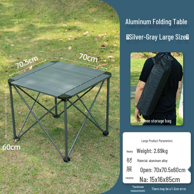 ZISIZ Portable Aluminum Square Folding Outdoor Table