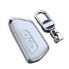 Volkswagen Key Case, Key Holder, Key Cover, Key Protection, Suitable for Golf 8, Golf8,