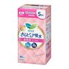 Kao Lorie Bosong Ren Absorberande Superabsorberande Smal 5cc 40 ark