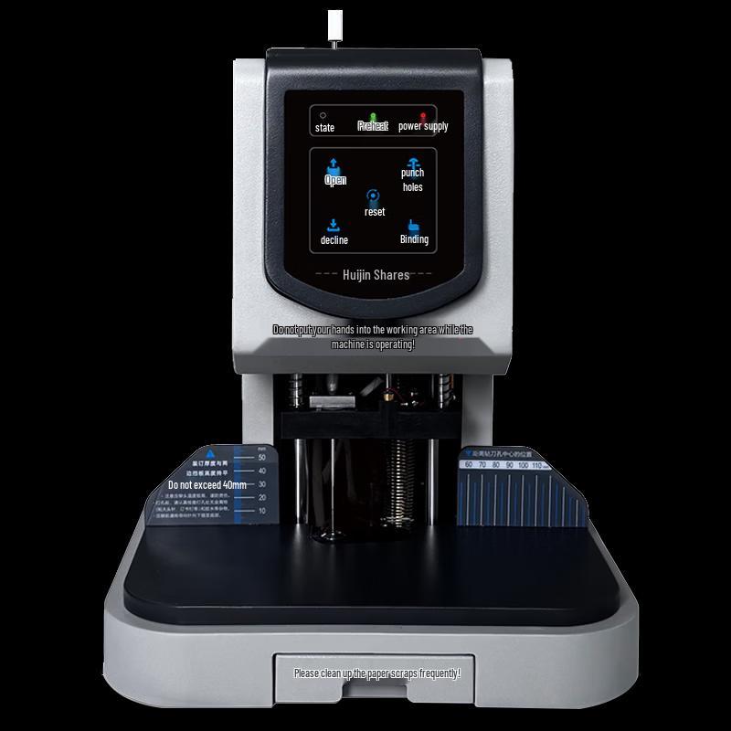 Huijin HJ-M60 Automatic Electric Financial Binding Machine CN Plug (adapter Included)