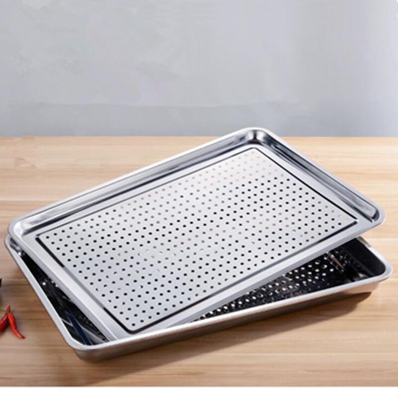 Saikeyou Stainless Steel Rectangular Steamer Tray