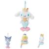 Super Soft Plush Mermaid Series Perfect For Hanging Or Using As A Keychain