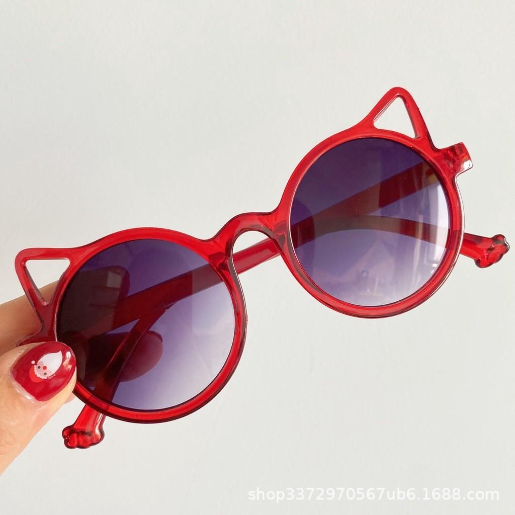 Katzenkopf Kindersonnenbrille