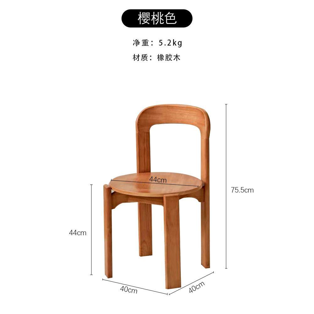Dopamine Style Solid Wood Dining Chair Colorful Reimagined Backrest & Minimalist Design for Kitchen,Cafe and Vibrant Home Decor