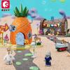 SpongeBob SquarePants Τουβλάκια Οικοδομής Σπίτι Ανανάς Εστιατόριο Krabby Patty Σετ Τουβλάκια Μοντέλο Διακοσμητικά Γραφείου Παιχνίδια Δώρα