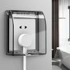 Self-adhesive 86 Type Wall Socket Waterproof Box Nail-free Glue Paste Doorbell Board Panel Cover Switch Button Cover