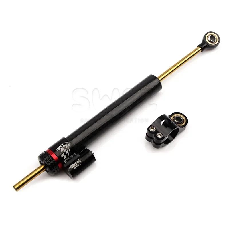Motorcycle  Adjustable Damper Steering Stabiliz 252mm 342mm Steering Stabilizer for Honda Kawasaki Yamaha Carbon Fiber Texture