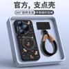 Applicable to Huawei pura70pro mobile phone case new p70 Year of the Horse case pura80 silicone protective case p40pro