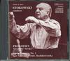 CD SERGEI PROKOFIEV - Alexander Nevsky / Concert pentru vioară CD252 MUSIC & ARTS 1987 SUA Clasică Folosit