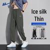 Warrior Men's Ice Silk Cooling Jogger Pants