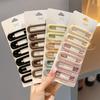 Morandi Series Heart Bang Clips - Versatile Hair Accessories for Women