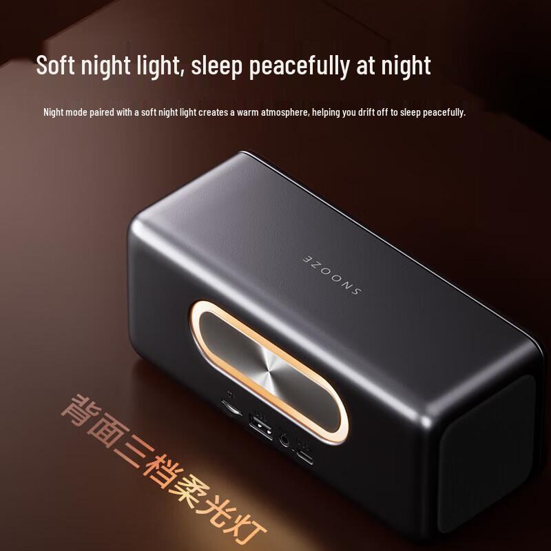 Philips TAS3609 Bluetooth Speaker with Clock and Alarm CN Plug (adapter Included)