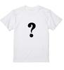 Cute Question Mark Cat Graphic T Shirt Minimalist Cat In Question Design Shortsleeved Tee Aesthetic Casual Top for Unisex Women