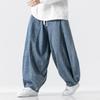 Men Wide Leg Jeans Loose Straight Baggy Denim Pant Men's Women's Streetwear Skateboard Pants Oversized Hip Hop Casual Trousers